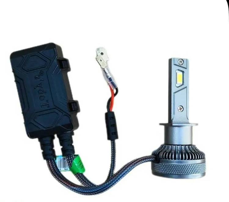 هدلایت خودرو MY 80 PRO (پایهH7 H1 H4) توبیز چیپ CSP اورجینال | گـارانتی(2عددی)